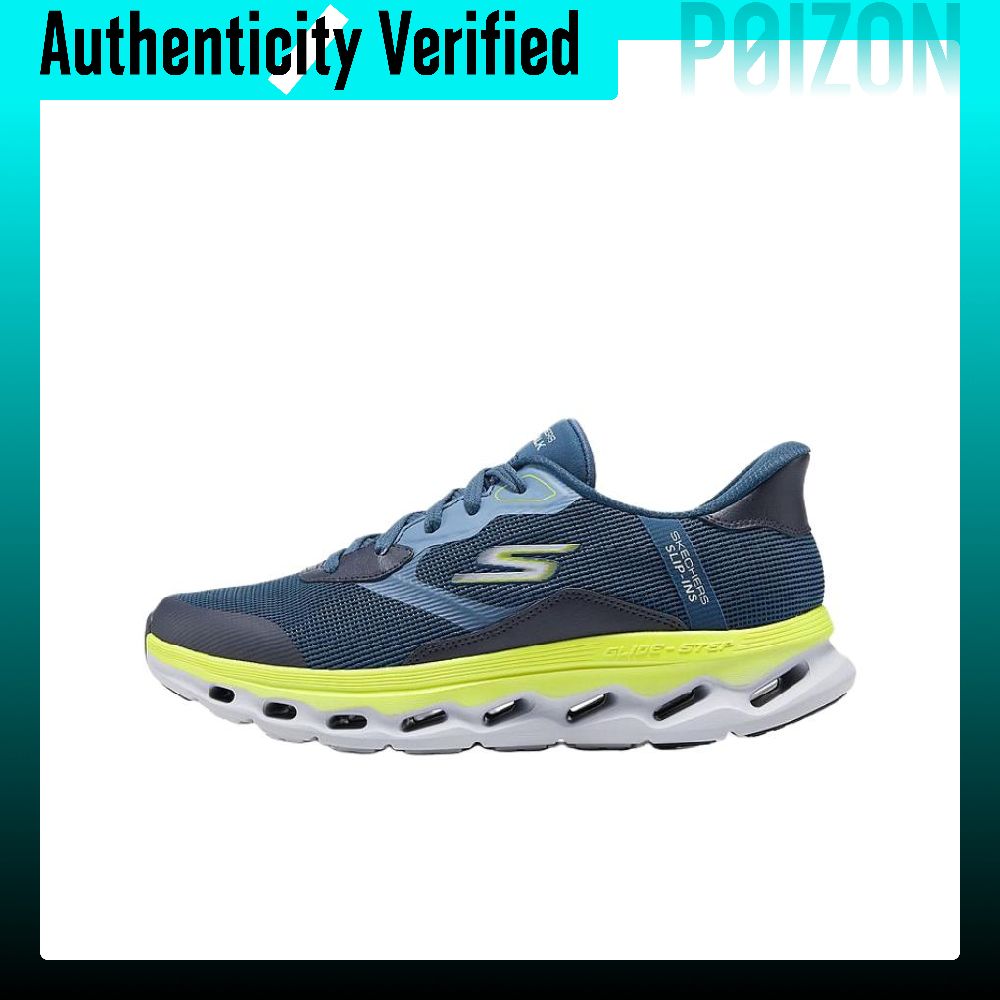 Men'S Shoes - Skechers, scarpe casual da uomo, modello