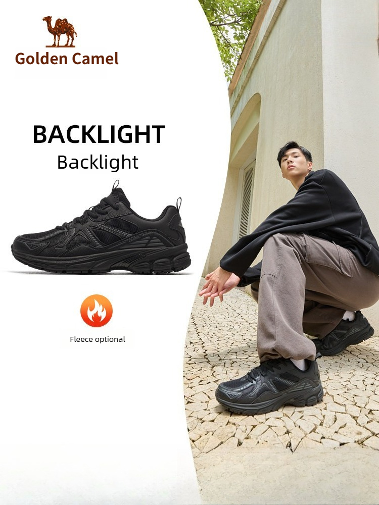 Reflective Night Running Shoes - Golden Camel Nuove Scarpe da Corsa
