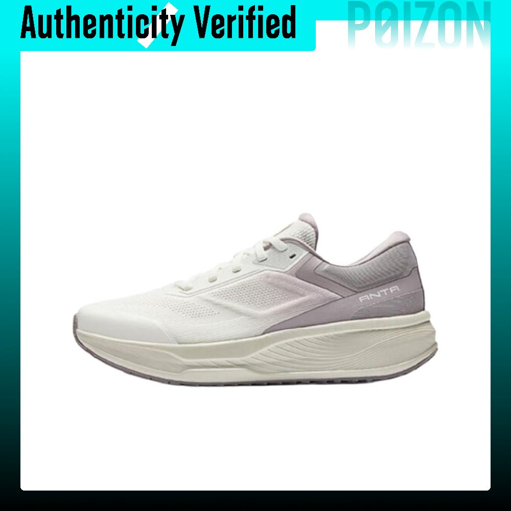 Running Shoes - Anta Shen Xing 12 Scarpe da