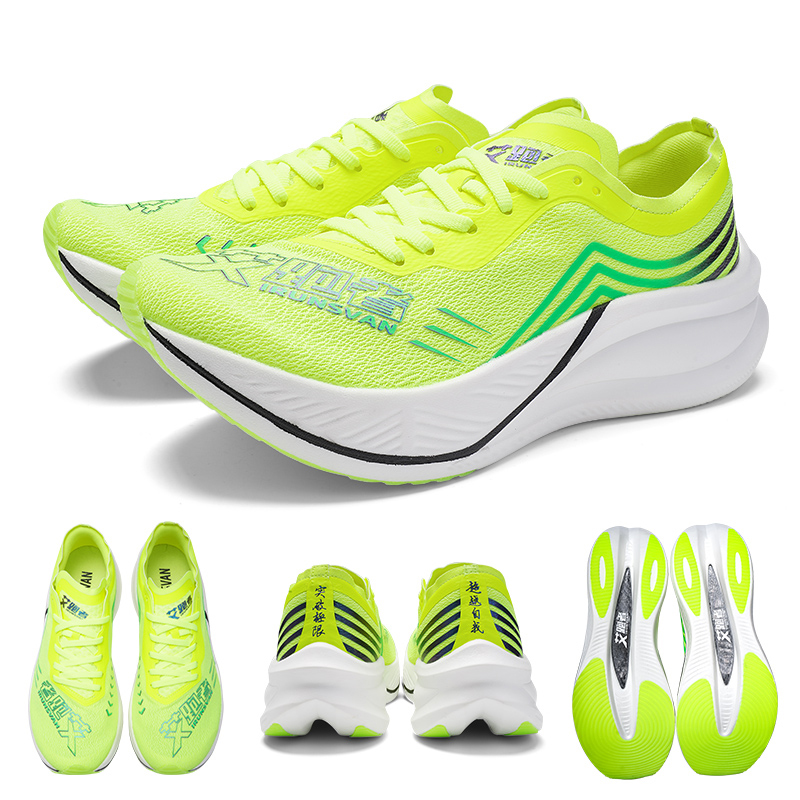 IRUNSVAN Scarpe da corsa natal - Reflective Night Running Shoes recensione e prezzo