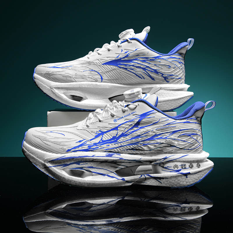 Sneakers da Uomo con Piastra i - Carbon Plate Marathon Racing Shoes recensione e prezzo