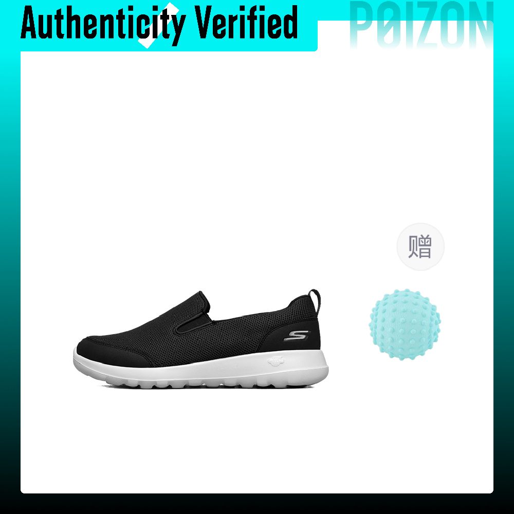 Skechers GO WALK Ma Mesh, Scar - Men'S Shoes recensione e prezzo