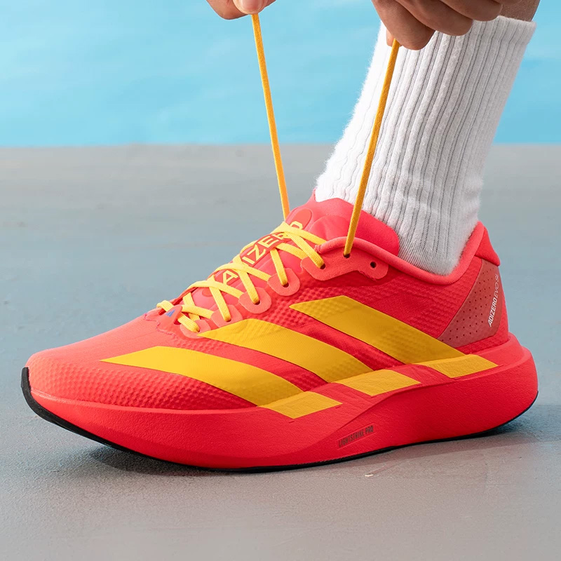 Scarpe da corsa da uomo Adidas - Reflective Night Running Shoes recensione e prezzo