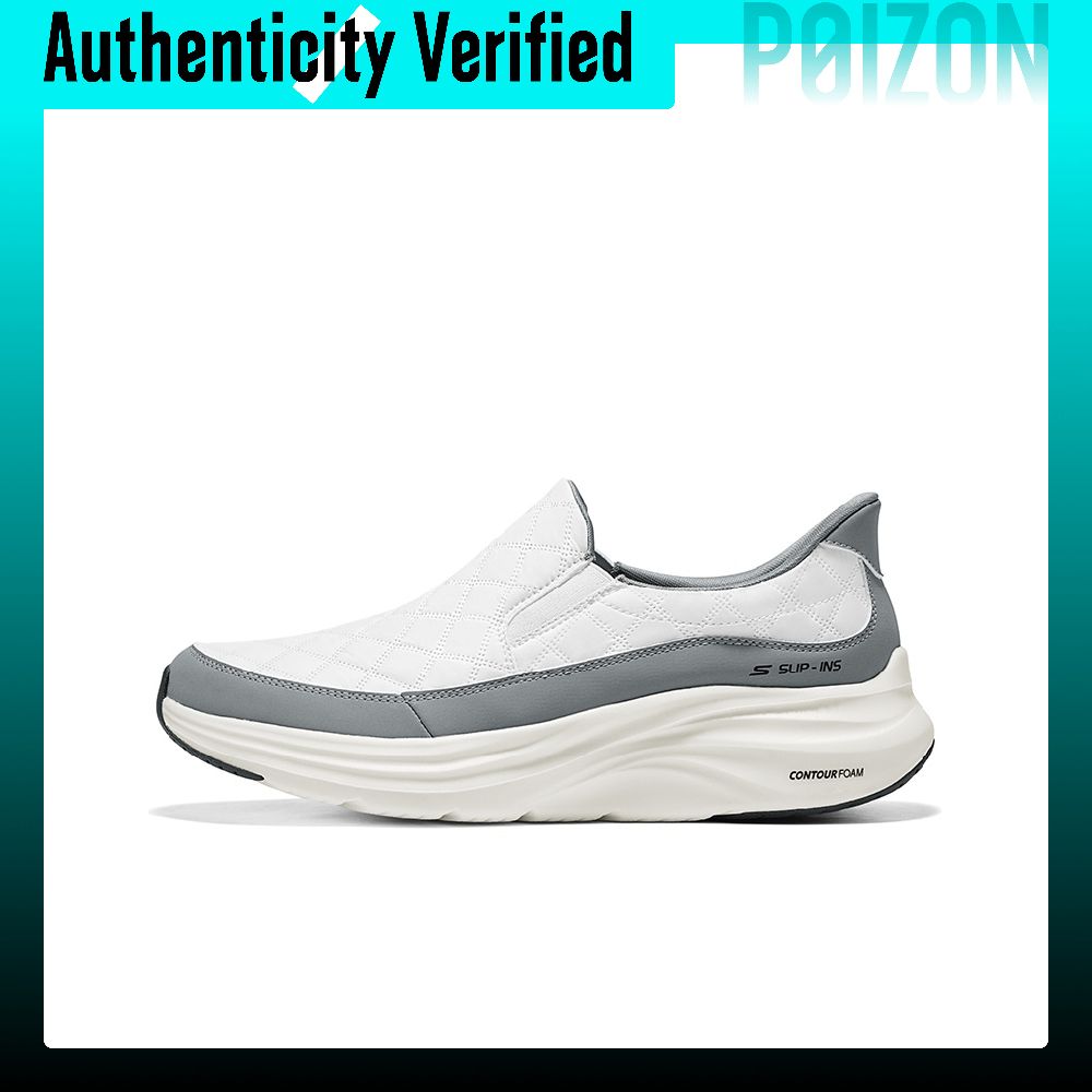 Scarpe da passeggio Skechers S - Men'S Shoes recensione e prezzo